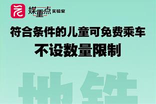 就在今天！赫罗纳历史首次在西甲战胜巴萨，此前6次交手2平4负